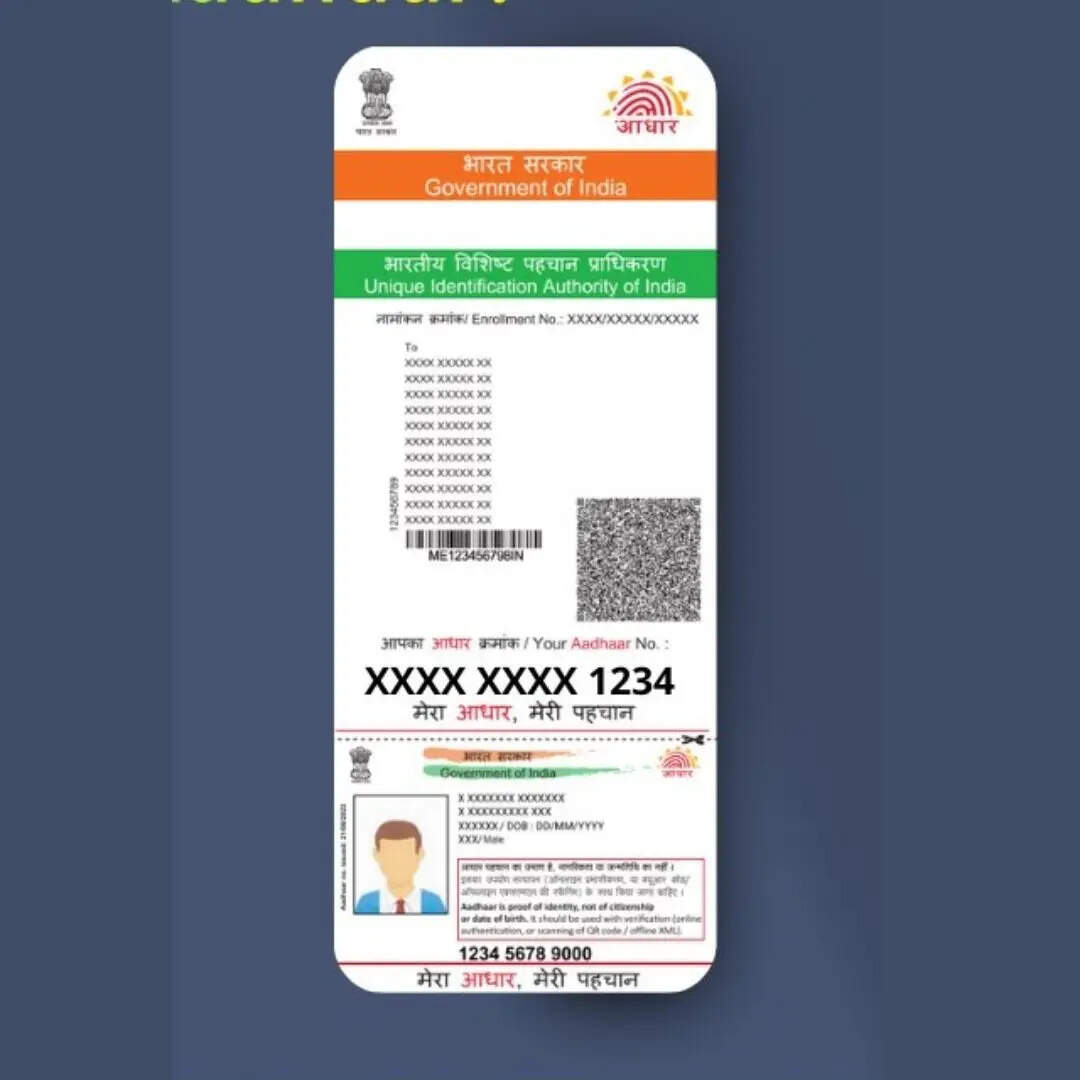 Masked Aadhaar में आधार नंबर के शुरुआती 8 अंक छिपे रहते हैं और केवल आखिरी 4 अंक दिखाई देते हैं, जिससे आपकी निजी जानकारी ज्यादा सुरक्षित रहती है। इसे होटल बुकिंग, पहचान सत्यापन या सामान्य इस्तेमाल के लिए बेहतर माना जाता है। 