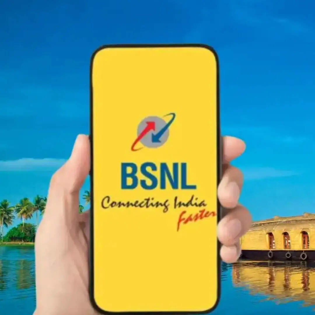 <strong>BSNL यूजर्स के लिए गुड न्यूज</strong>