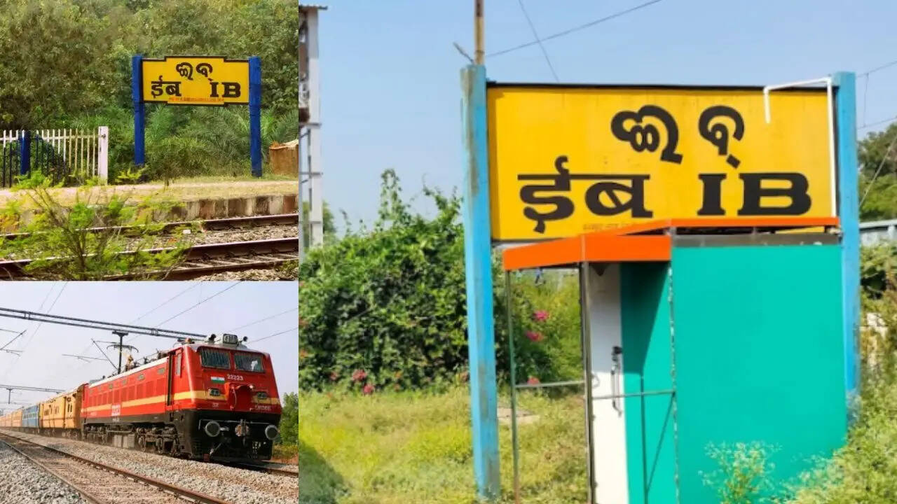 ​ओडिशा राज्य में ईब (IB) नाम का रेलवे स्टेशन