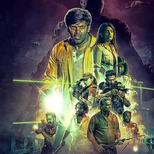 द विलेज