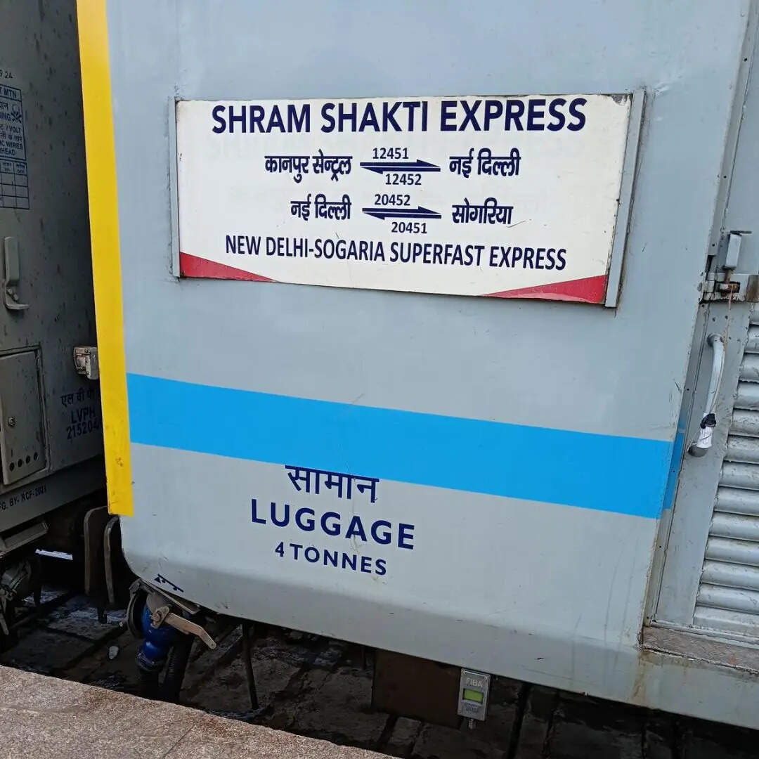 बीच रास्ते में ही क्यों बदल दिया जाता है ट्रेन का नाम और नंबर