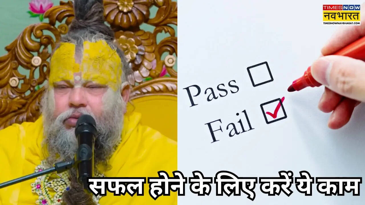 How to handle depression after failing exams, Result ke baad depression ...