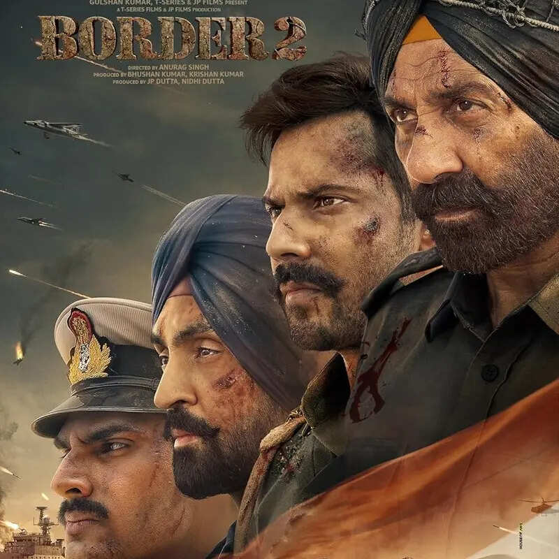 बॉर्डर 2