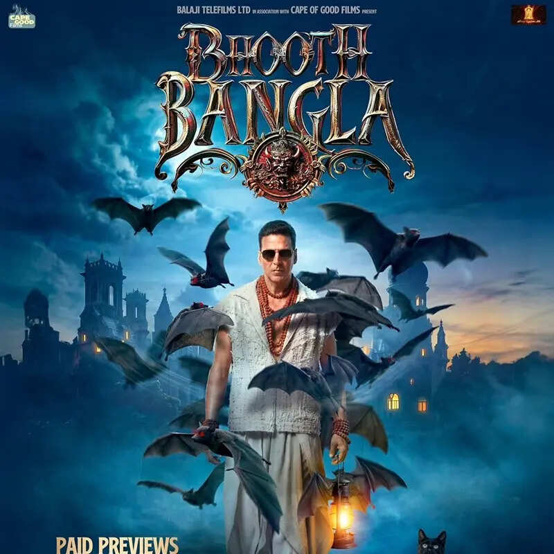 भूत बंगला