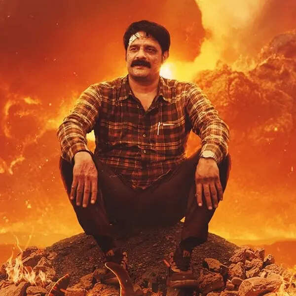 पाताल लोक 
