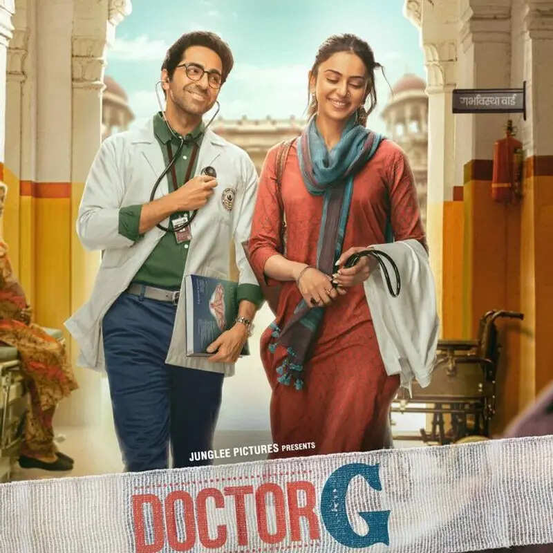 डॉक्टर जी