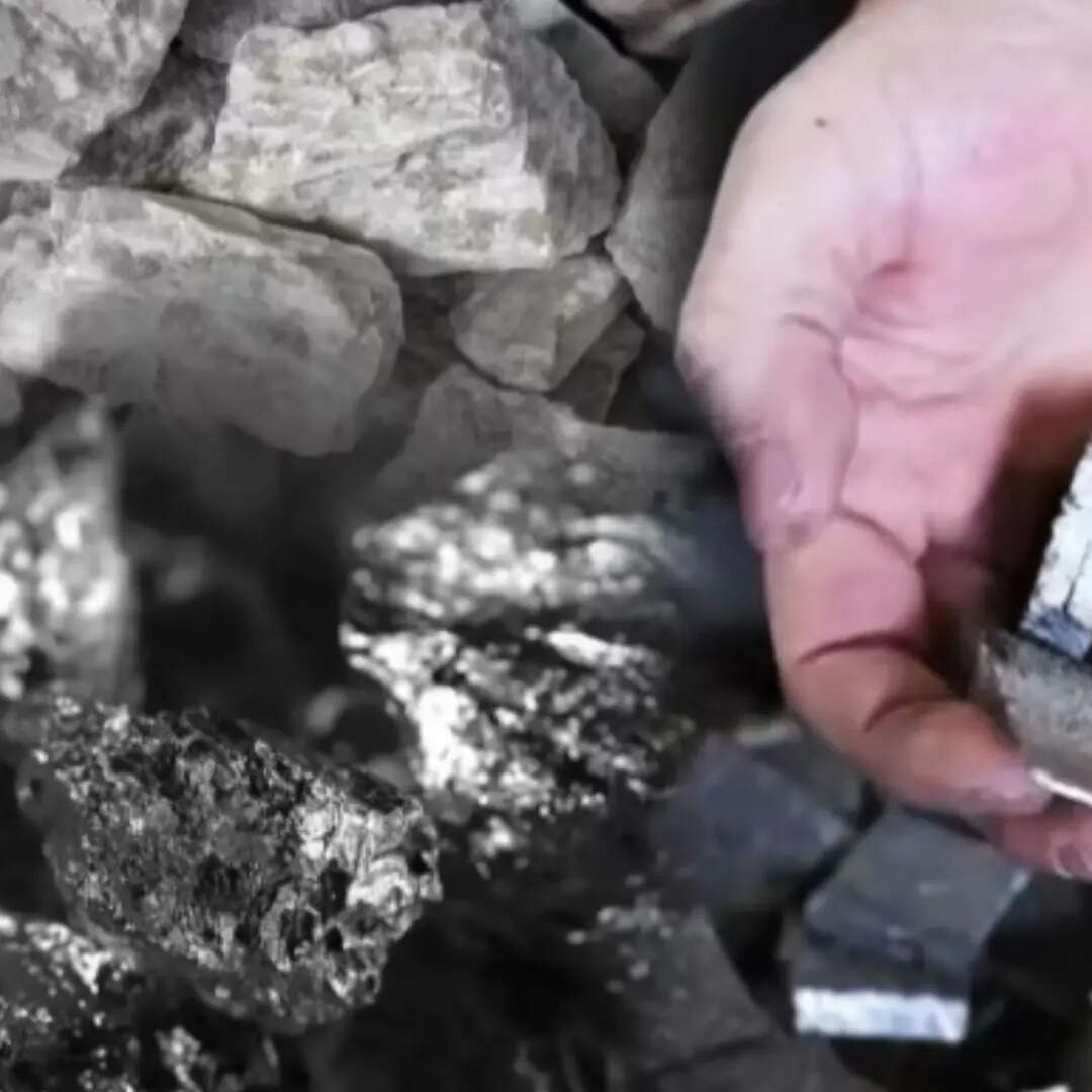 लिथियम (Lithium) 