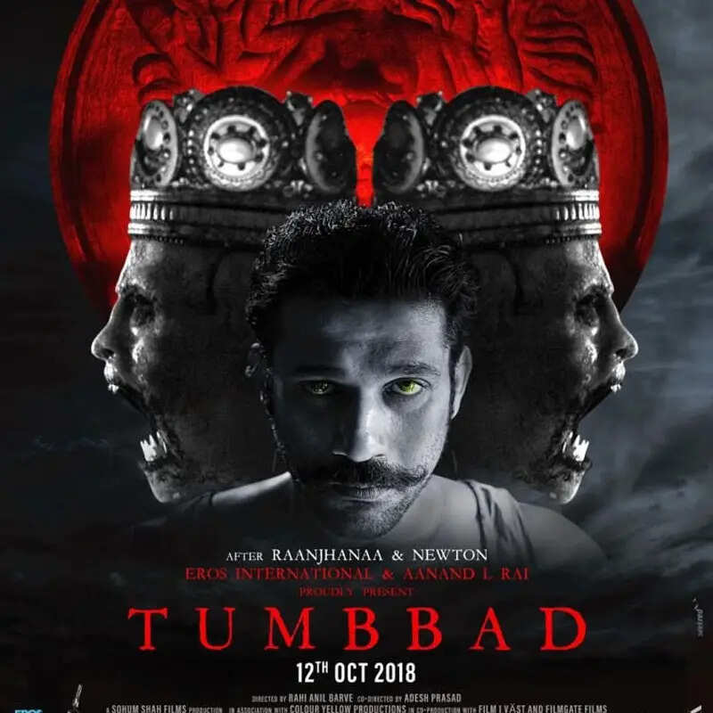 तुम्बाड 2