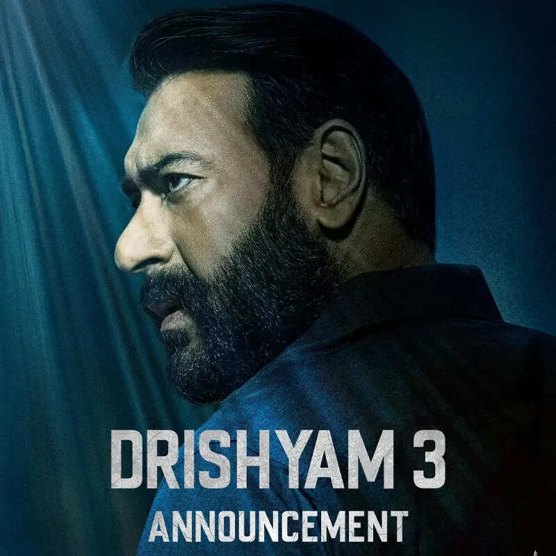 दृश्यम 3