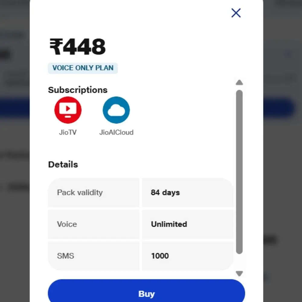 जियो का 448 रुपये का प्लान