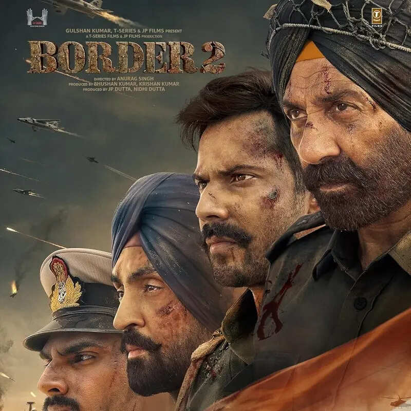 बॉर्डर 2 