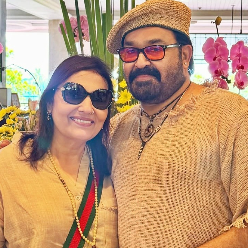 ​विस्मया (Vismaya Mohanlal)