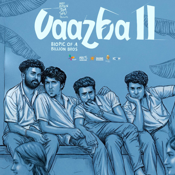 वाझा: बायोपिक ऑफ मिलियन ब्रोस
