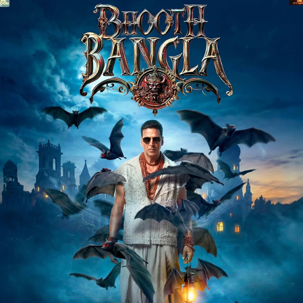 भूत बंगला