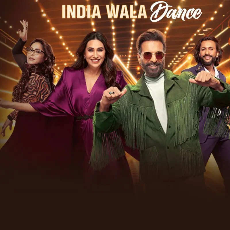 'इंडियाज बेस्ट डांसर 5 (India's Best Dancer)