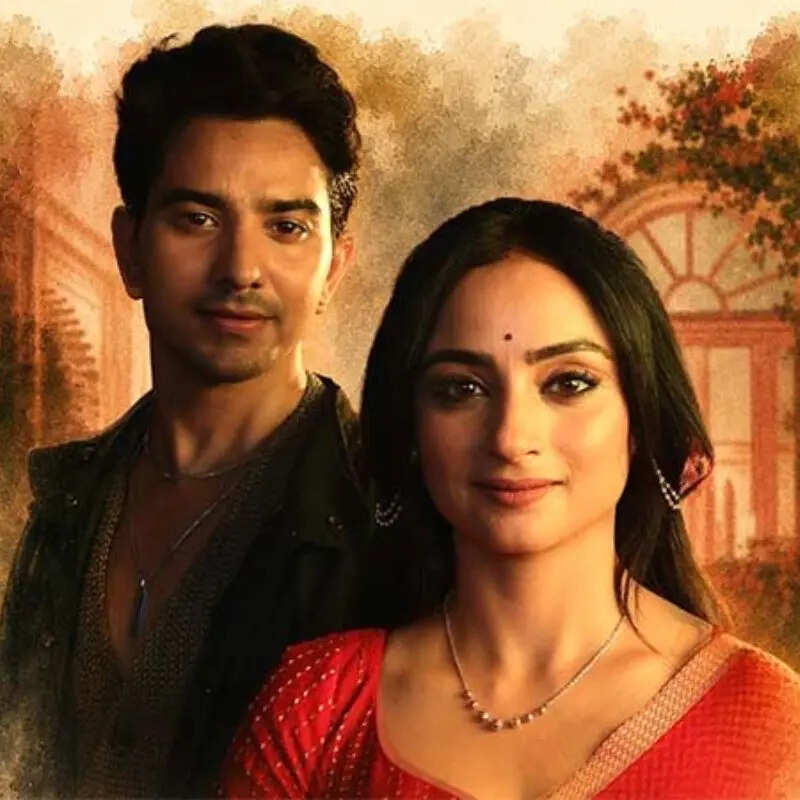 सैराब (Sairaab)