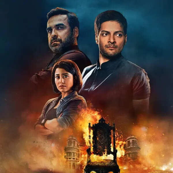 मिर्जापुर कहां देख सकते हैं?