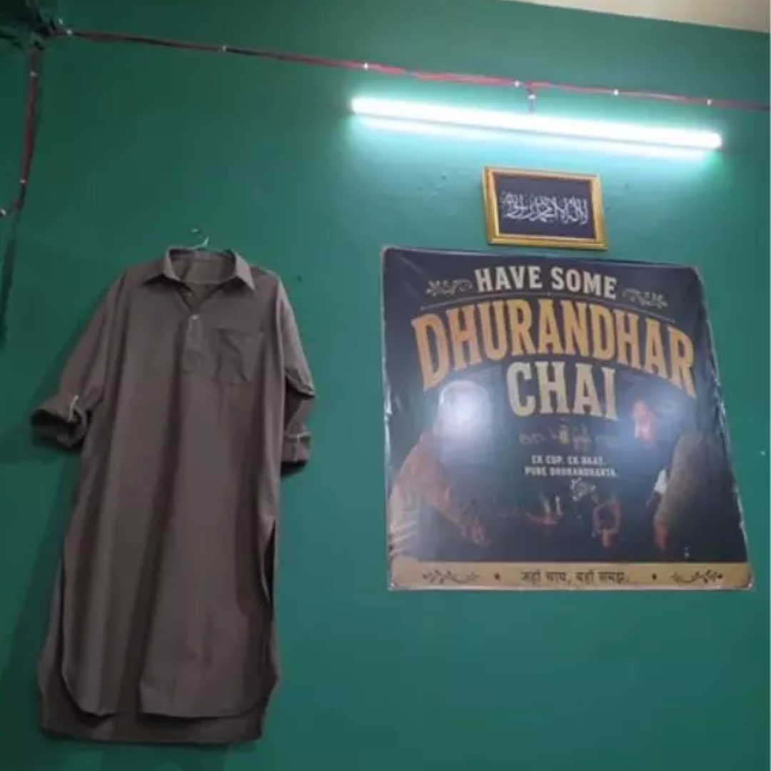 दो कप चाय का अनोखा नियम