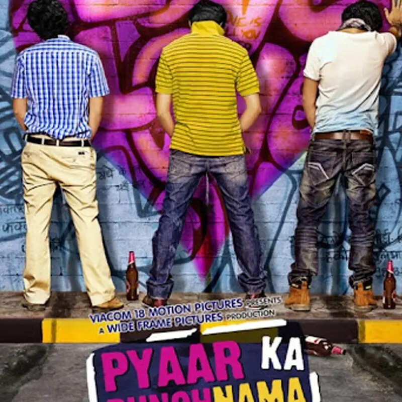 प्यार का पंचनामा (Pyaar Ka Punchnama)
