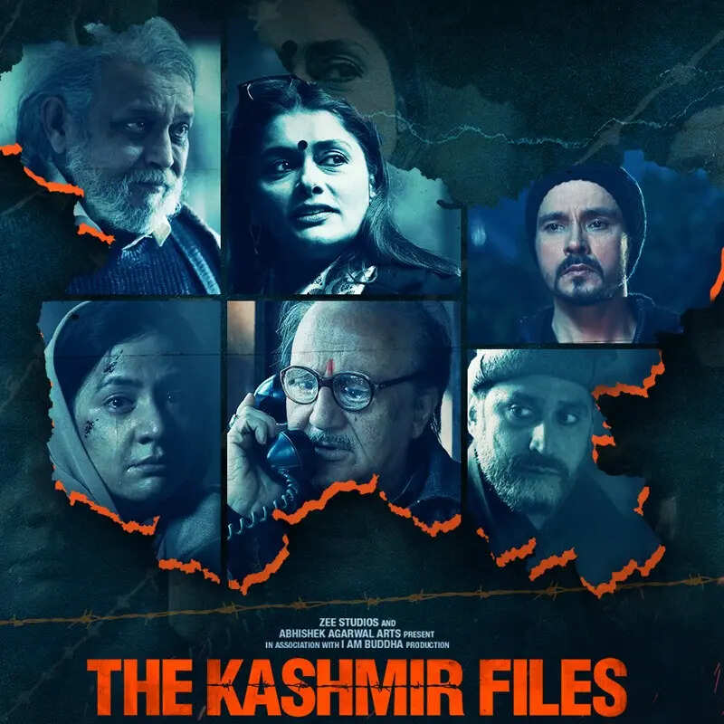 द कश्मीर फाइल्स (The Kashmir Files)