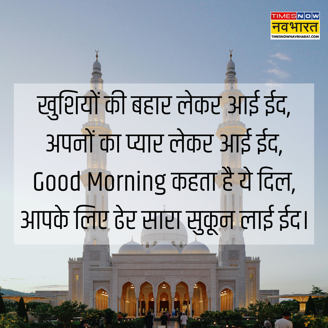 ​खुशियों की बहार ​