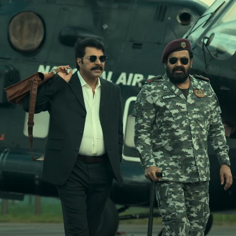 ​पैट्रियट (Patriot)