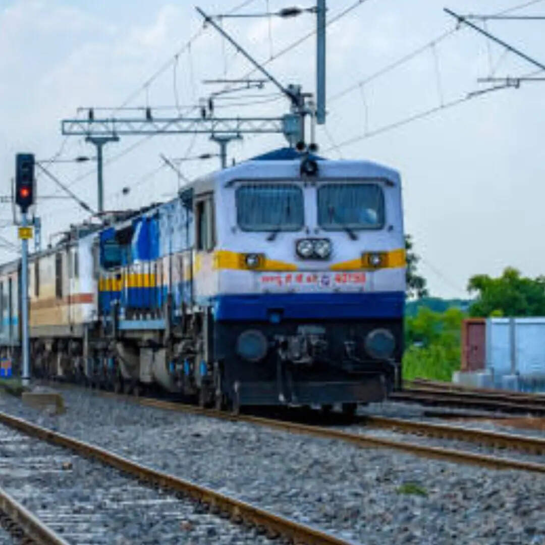 कौन सा रेलवे स्टेशन है