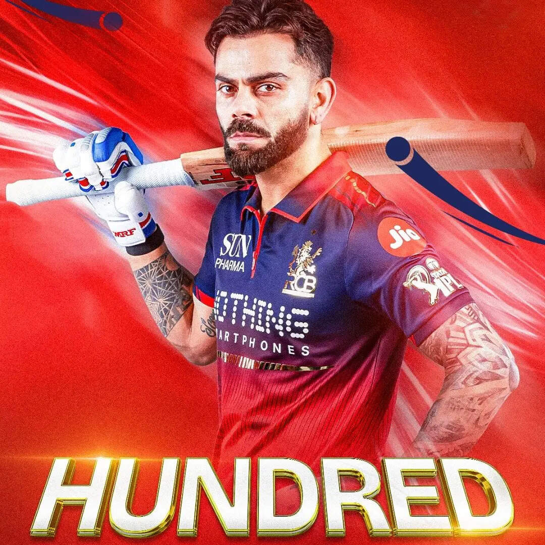 IPL 2026 में लगे कुल 15 शतक