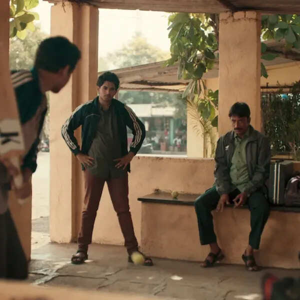 कहां देखें?