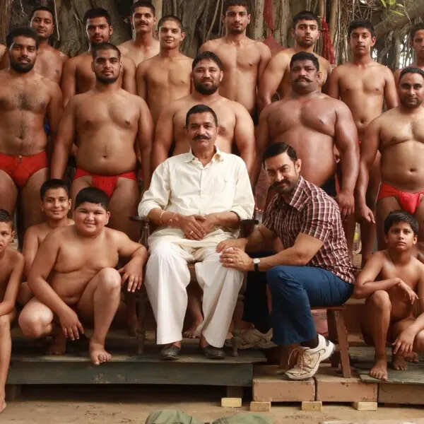 दंगल