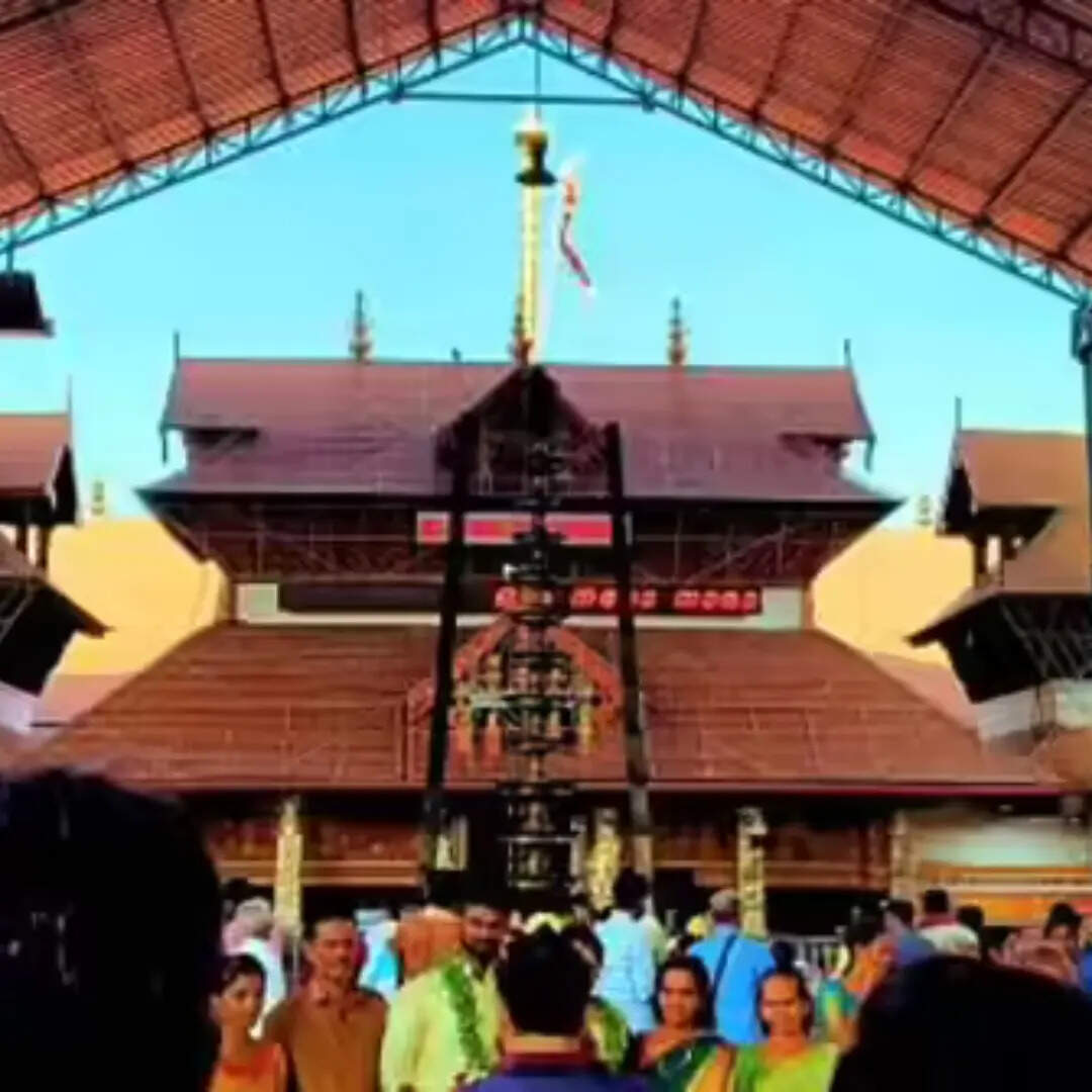 ​गुरुवायूर मंदिर (केरल)​