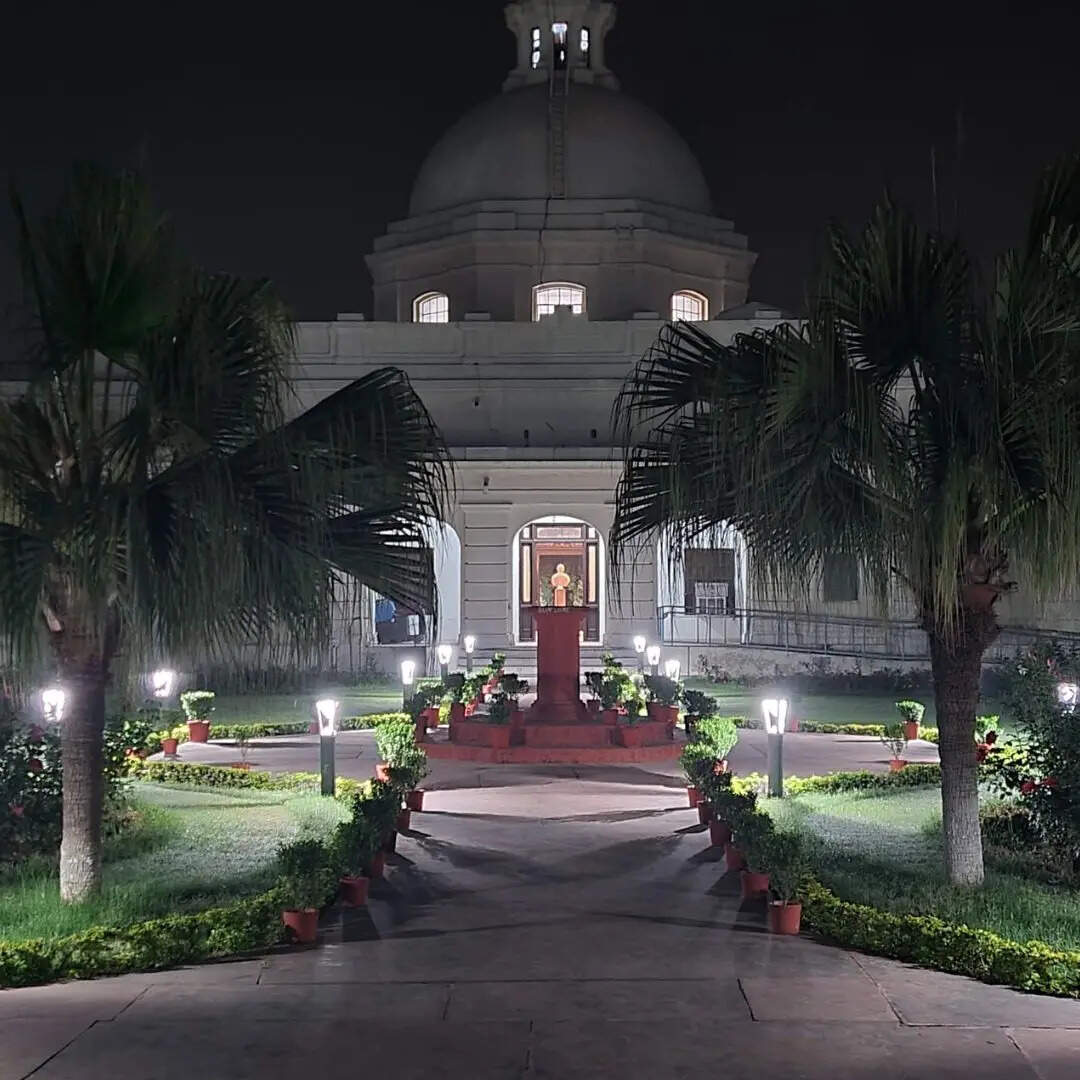 भारतीय प्रौद्योगिकी संस्थान रुड़की (IIT Roorkee)