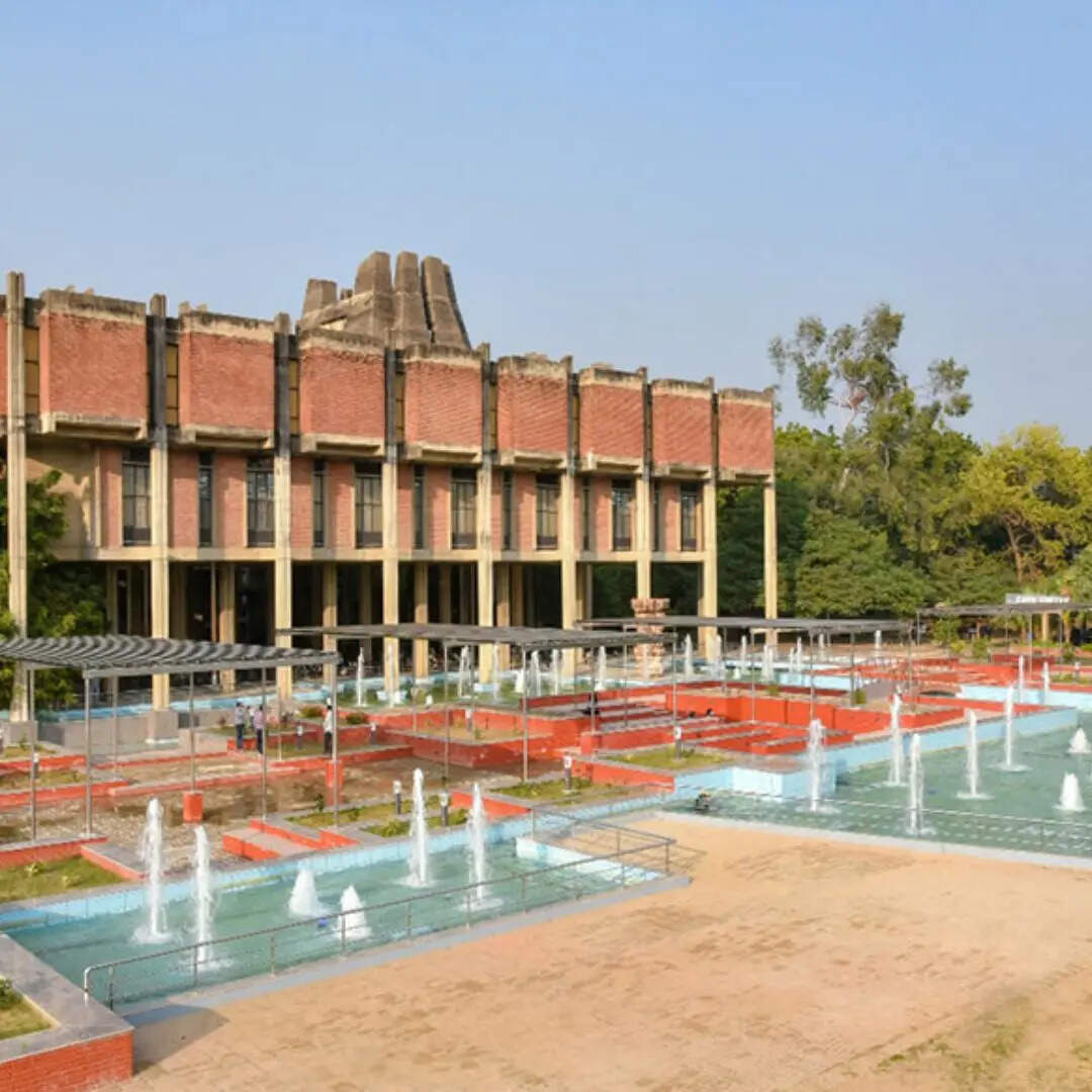 भारतीय प्रौद्योगिकी संस्थान कानपुर (IIT Kanpur)