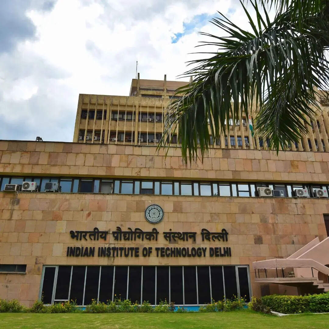 भारतीय प्रौद्योगिकी संस्थान दिल्ली (IIT Delhi)