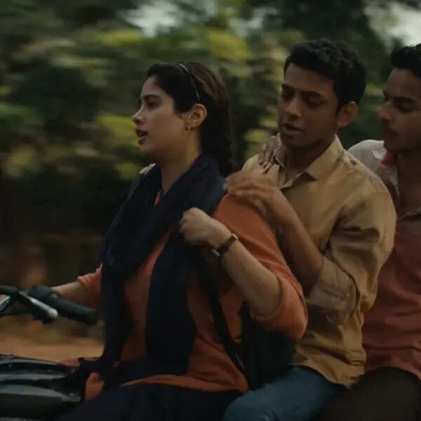 ​होमबाउंड​