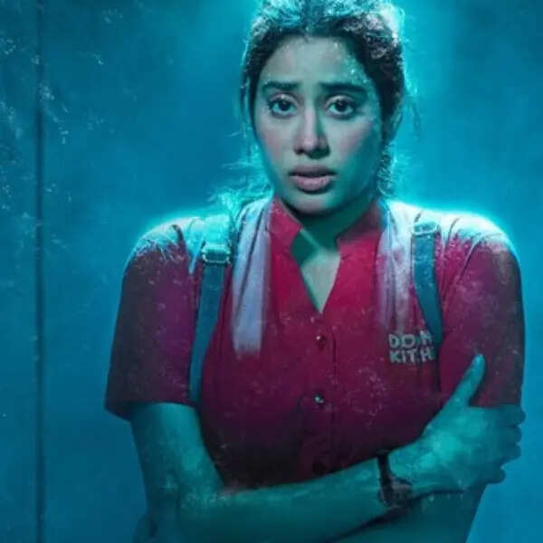 मिली