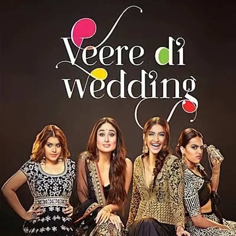 वीरे दी वेडिंग