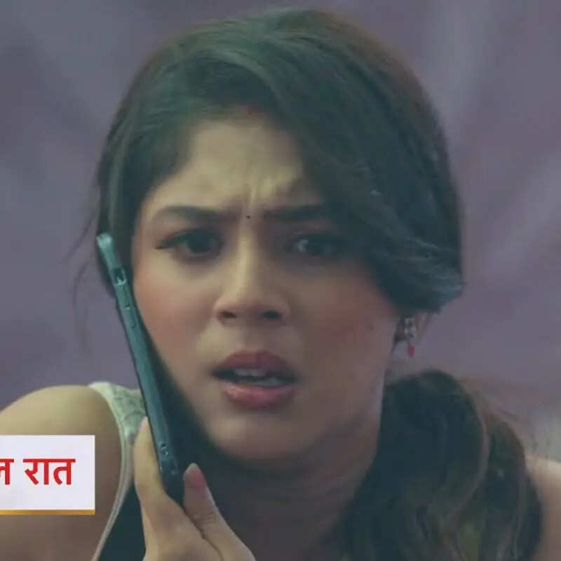 मुश्किलों में फंसेगी राही