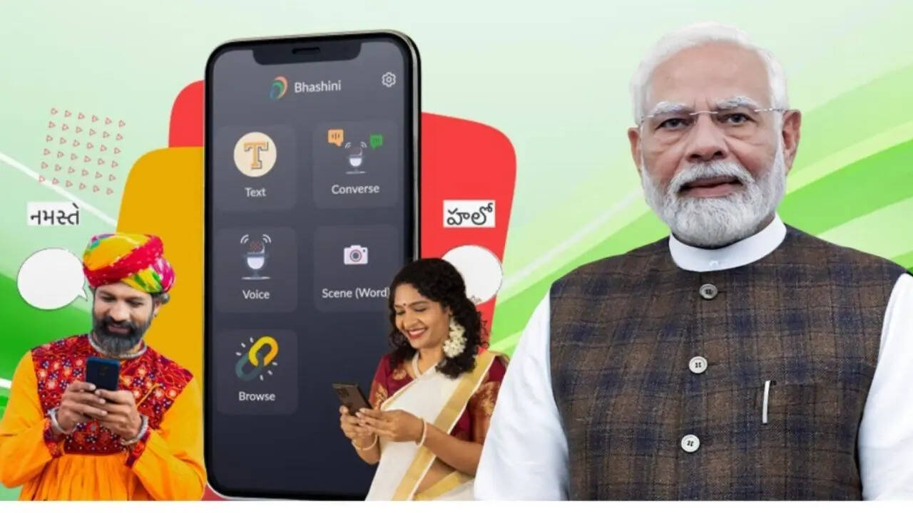 ​प्रधानमंत्री किसान सम्मान निधि​