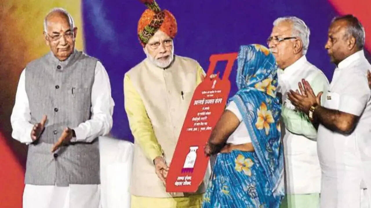 ​प्रधानमंत्री उज्ज्वला योजना​