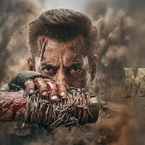 ​मातृभूमि​