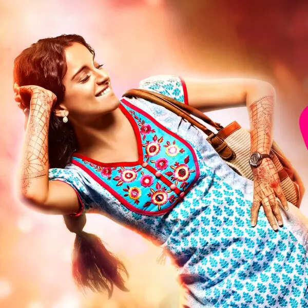 क्वीन 