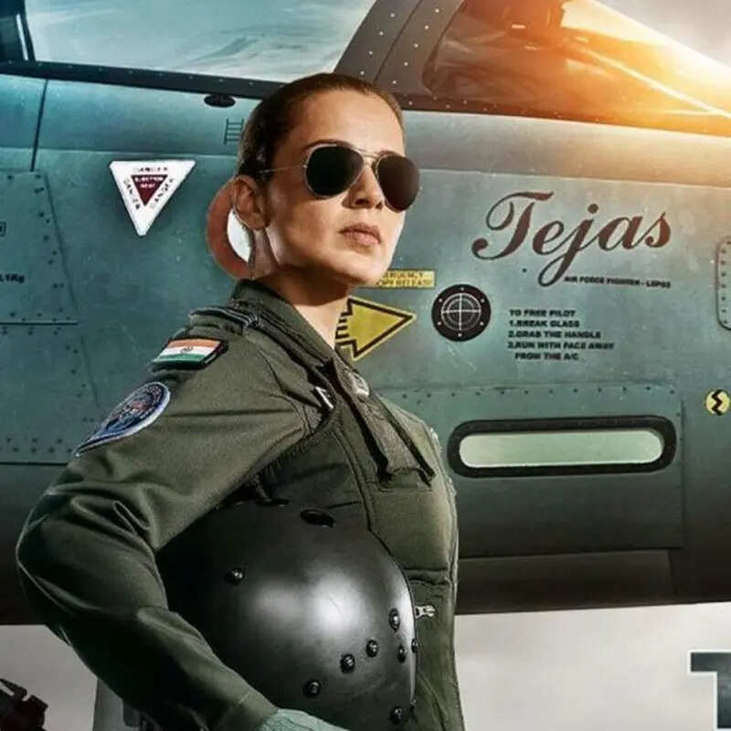 तेजस