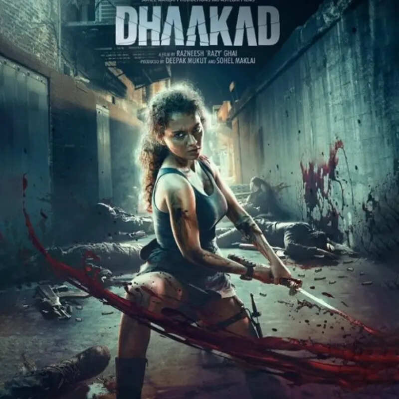 धाकड़