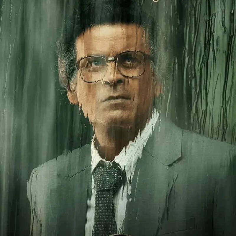 गवर्नर: द साइलेंट सेवियर