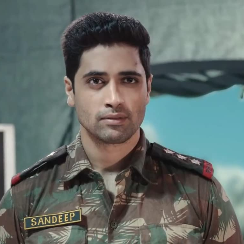 ​मेजर (Major)