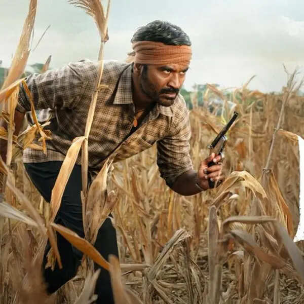 कारा