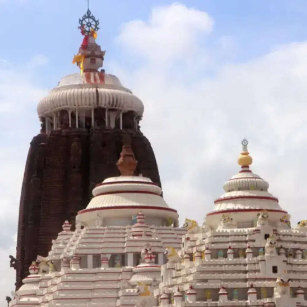 लघु धाम कितने ? 