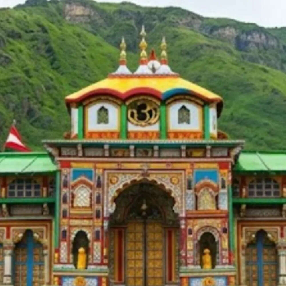 भारत में कितने धाम ? 