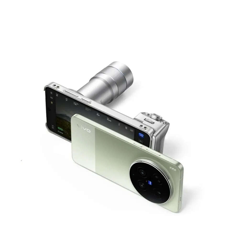 Vivo X300 Ultra
